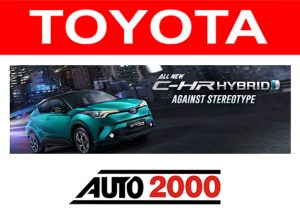 Mobil Toyota Indonesia SUV