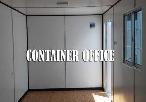 sewa container office