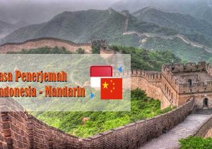 Jasa Penerjemah Bahasa Mandarin