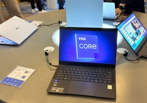 ASUS ExpertBook Ultra